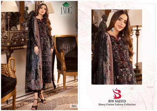 Jade Bin Saeed Vol-3 – Kurti Pant With Dupatta